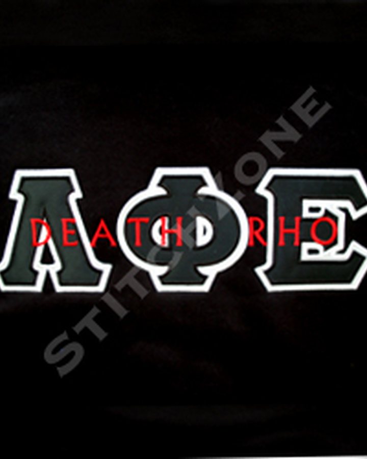 Twill Letters — custom Greek embroidery by StitchZone