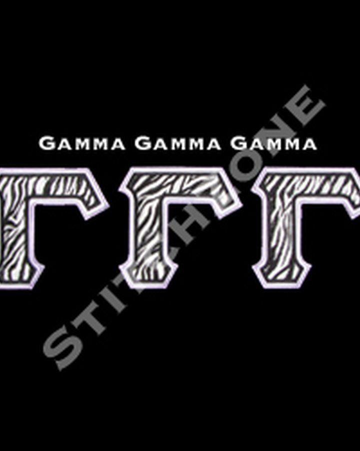 Big-Little Set — custom Greek embroidery by StitchZone
